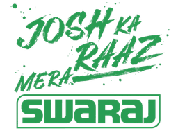 Swaraj Tractors